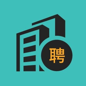 济南市招聘抖音短视频编剧摄影后期3